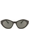 Cat-eye sunglasses with dark lenses on a white background