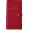 katie-loxton-garnet-red-travel-wallet-vacay-love-laughter.jpg