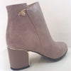 Kate Appleby Dalston Block Heel Boots - Blush Latte