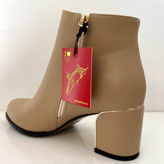 Kate Appleby Dalston Block Heel Boots - Nude